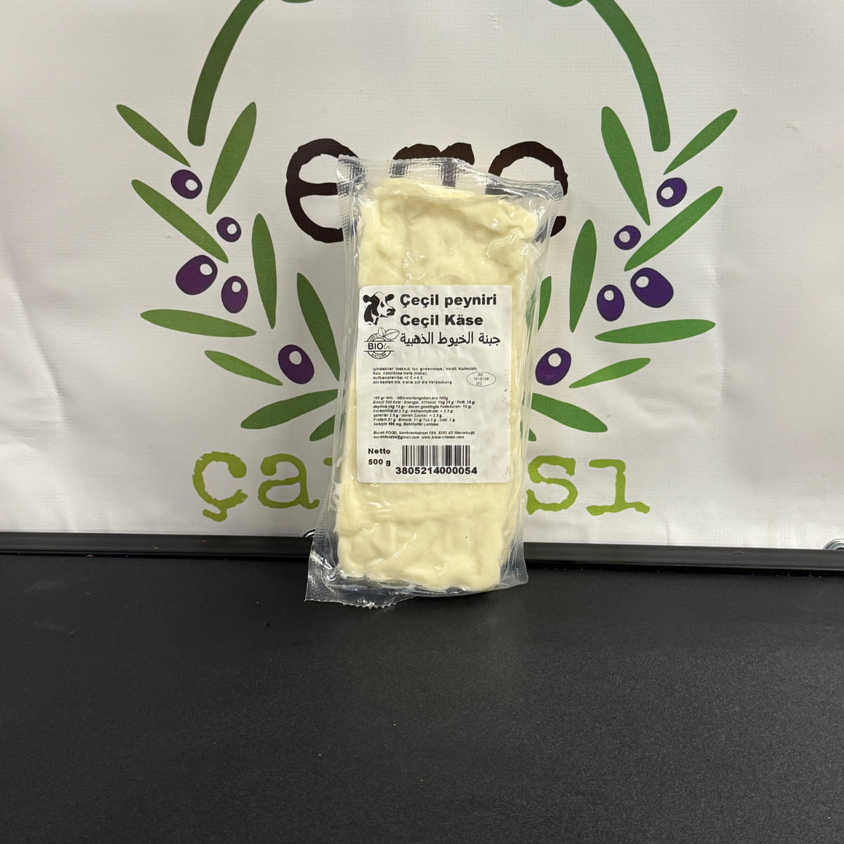 Erzurum Çeçil Peyniri 500 Gr | Erzurum Fädenkäse 500 g