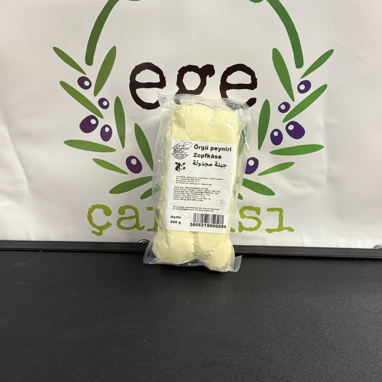 Erzurum Örgü Peyniri 500 Gr | Erzurum Zopfkäse 500 g