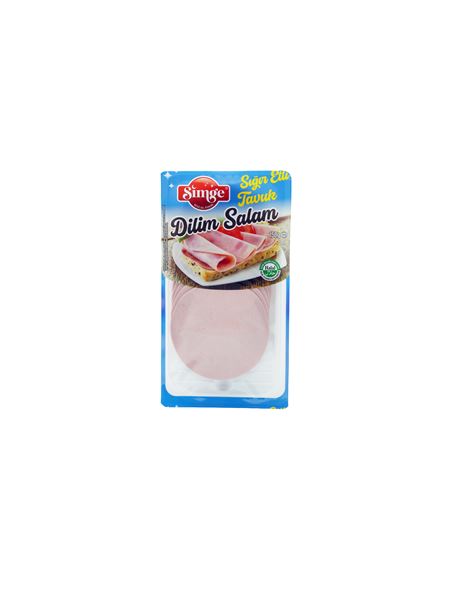 Simge Geflügelwurst mit Rindfleisch Aufschnitt 150g