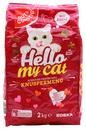 Gut & Günstig Hello my cat Knuspermenü mit Rind, 4 x 2000g / İyi & Ucuz Hello my cat Çıtır Menü Sığır Etli, 4 x 2000g