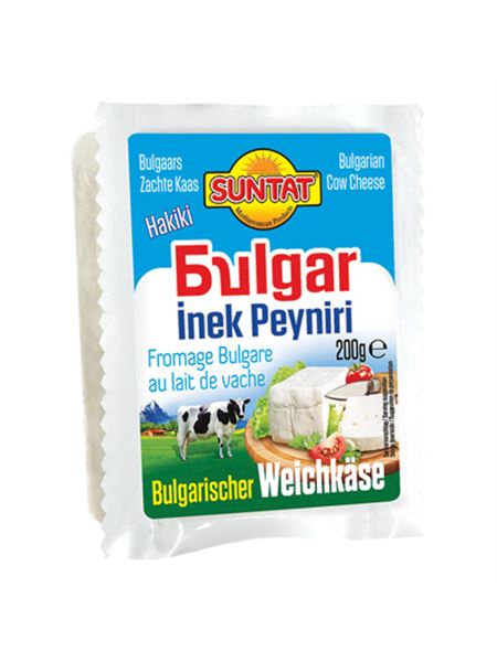 SUNTAT Bulgarischer Weichkäse Kuhmilch 200g (45% Fett)