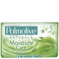 Palmolive Seife Olive & Feuchtigkeitsmilch 90 g - Zeytinli Nemlendirici Sabun 90 g