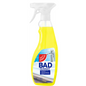 GUT&GÜNSTIG Badreiniger 1 L - Banyo Temizleyici 1 L