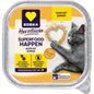 EDEKA Herzstücke Superfood Happen Huhn mit Quinoa 100 g – Kinoa ve Tavuklu Kedi İkramı 100 g
