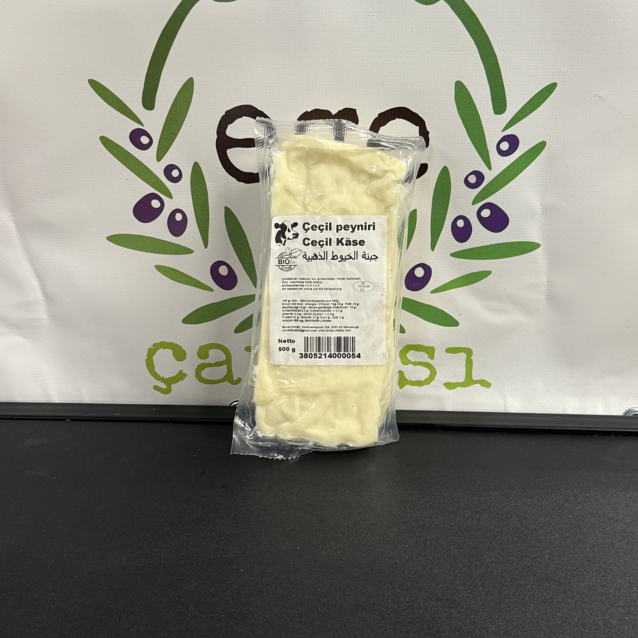 Erzurum Çeçil Peyniri 500 Gr | Erzurum Fädenkäse 500 g